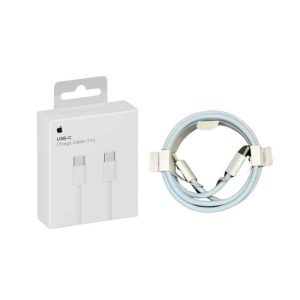 USB Cable Iphone 15 #2 copy